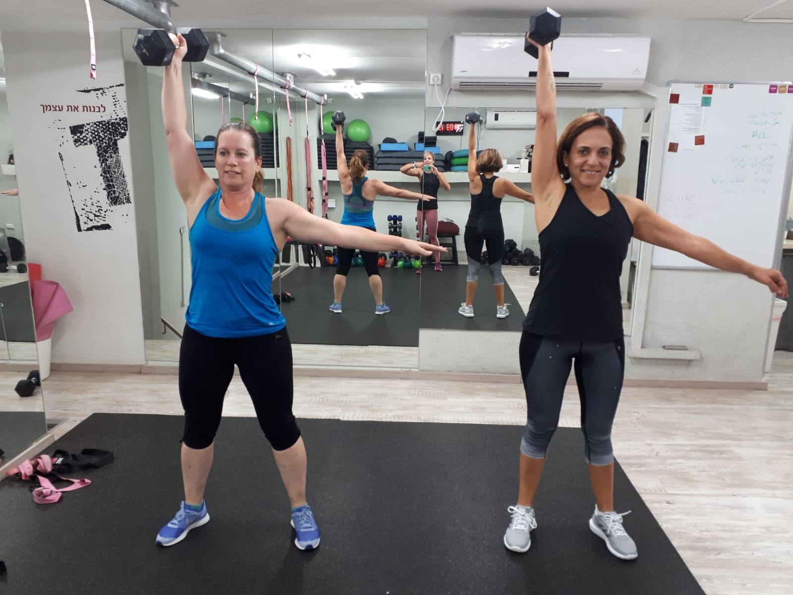 סיפור ההצלחה של רחלי ויערה