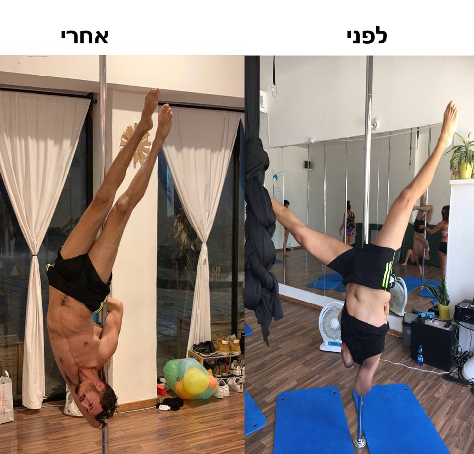 סיפור ההצלחה של אורי