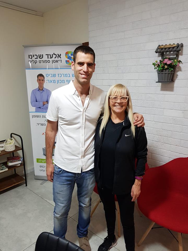 סיפור ההצלחה של מירית